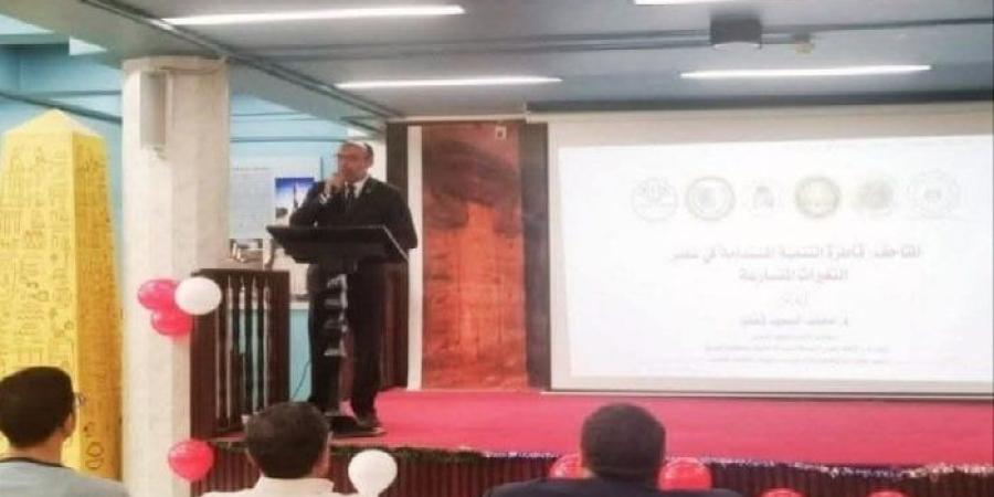 «احتفالاً باليوم العالمي للمتاحف».. فعاليات فنية وتثقيفية بمتحف آثار طنطا - موقع الآن نيوز