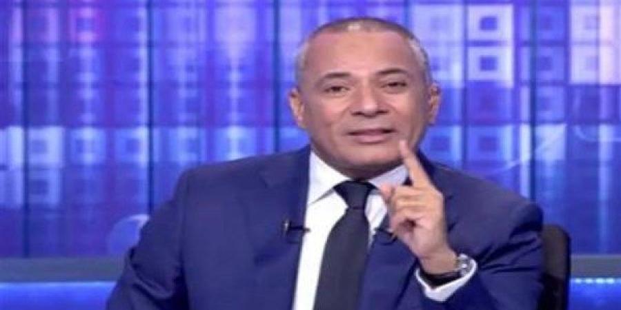 أحمد موسى يكشف تفاصيل سرية للجاسوس إيلي كوهين ودور المخابرات المصرية ـ موقع الآن نيوز