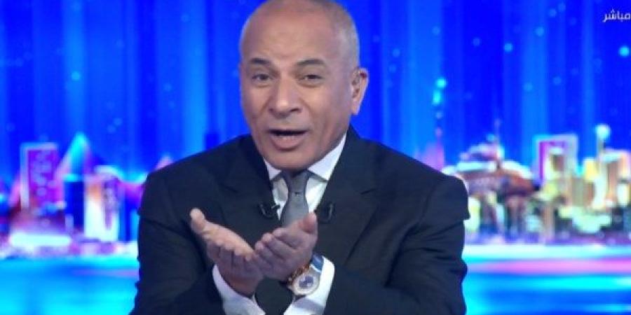 أحمد موسى: مصر بها 40 موقعا جديدا مثل منجم السكري ـ موقع الآن نيوز
