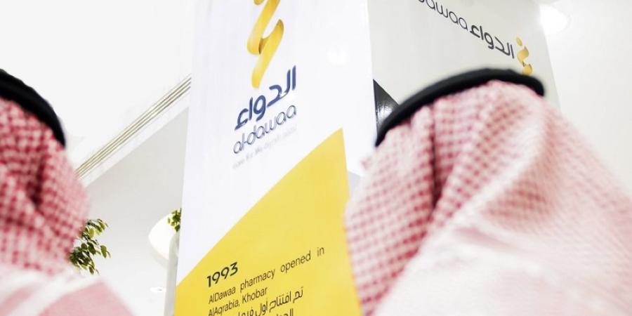 «الدواء»: توزيع أرباح نقدية على المساهمين عن الربع الرابع من 2024 - موقع الآن نيوز