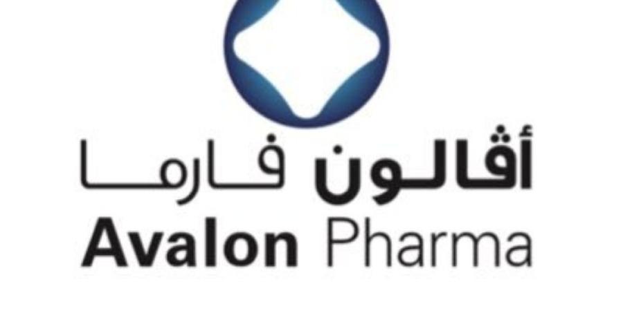 «أفالون فارما» تجدد اتفاقية تسهيلات مع مصرف الإنماء - موقع الآن نيوز