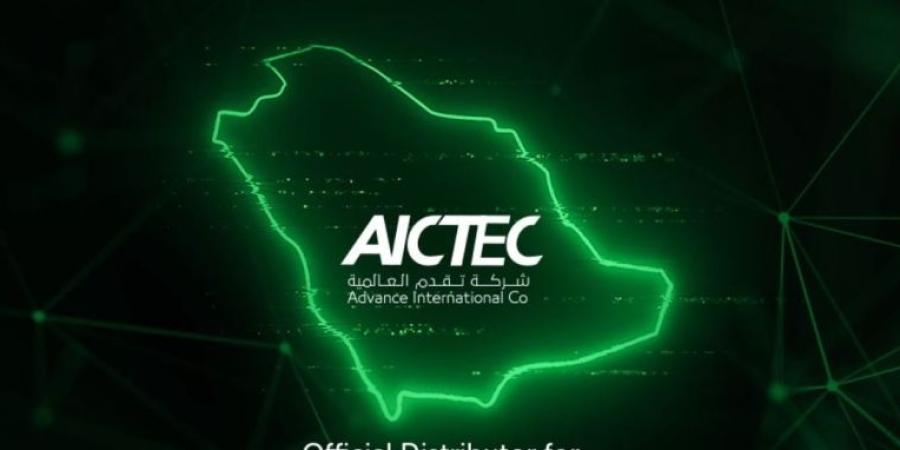 عمومية «آيكتك» توافق على تحويل رصيد الاحتياطي إلى الأرباح المبقاة - موقع الآن نيوز