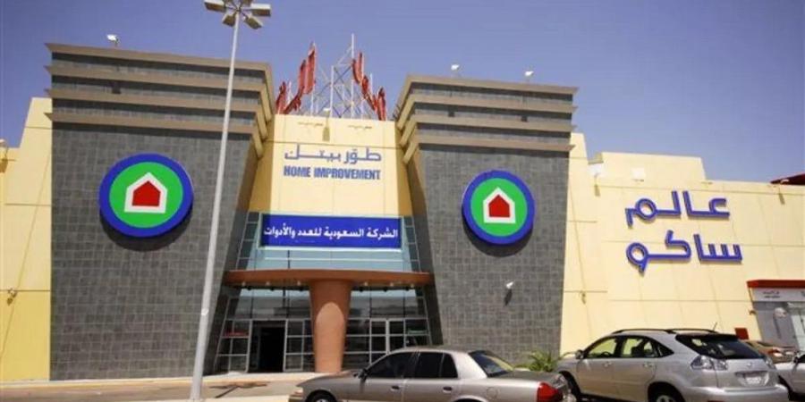 عمومية «ساكو» توافق على عدم توزيع أرباح نقدية عن عام 2024 - موقع الآن نيوز