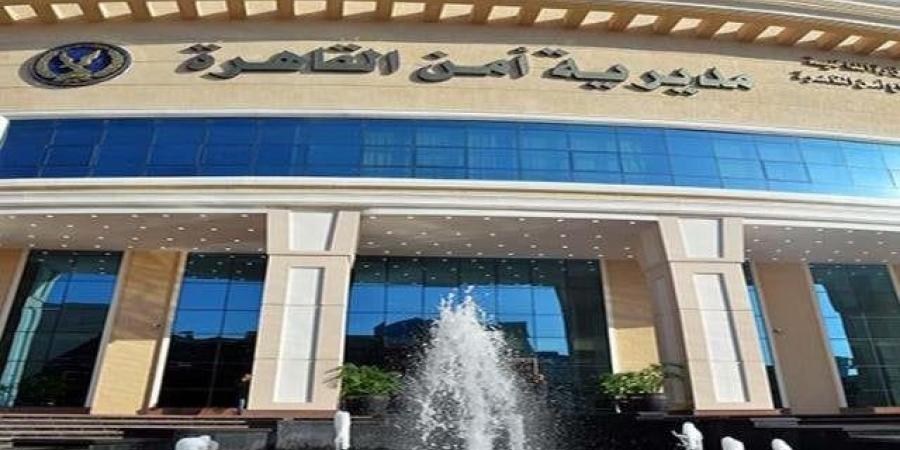حقيقة تضرر سيدة من أشقاء زوجها لإيداعه في مصحة نفسية بالقاهرة - موقع الآن نيوز