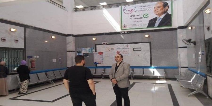 مدير صحة القليوبية يتفقد مركز طبي الحصافة لمتابعة الاستعدادات لزيارة هيئة الاعتماد والرقابة - موقع الآن نيوز
