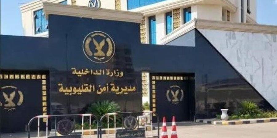 العثور على جثة أربعيني مجهول الهوية في رشاح بقرية الحصافة بالقليوبية - موقع الآن نيوز