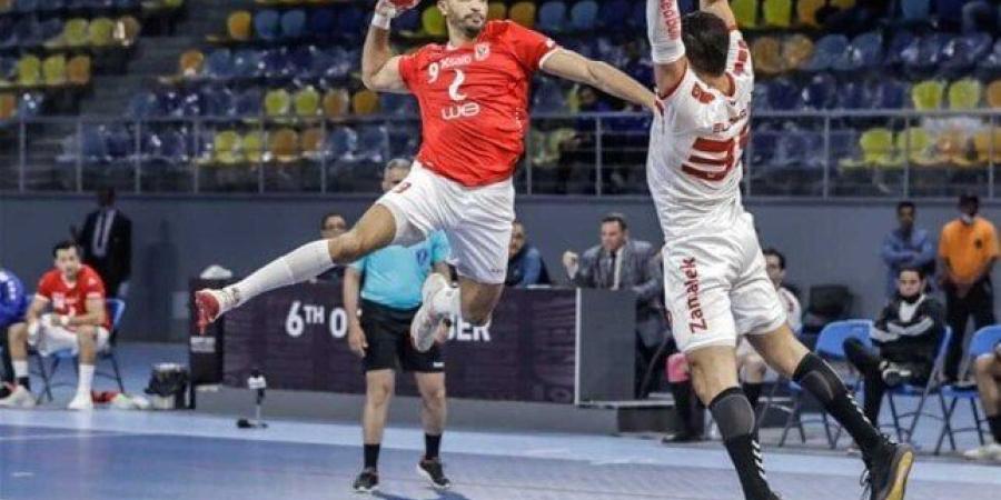 اتحاد اليد يختار الأهلي والزمالك للمشاركة في كأس العالم للأندية - موقع الآن نيوز