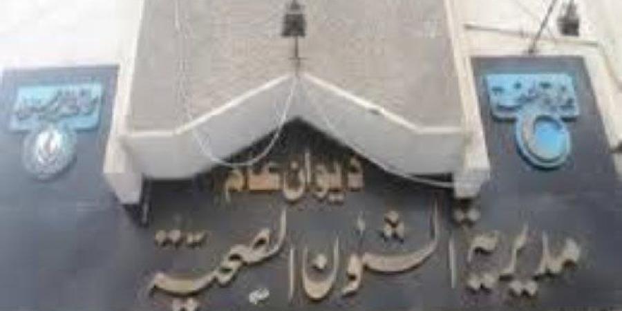رسميا .. صحة بورسعيد تطعم 5569 طفل ضمن برنامج التطعيمات الشامل ـ موقع الآن نيوز