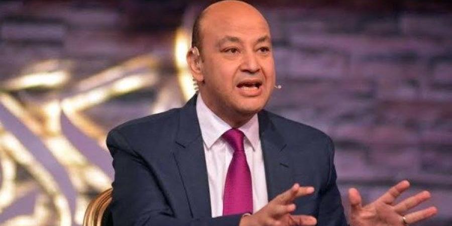 عمرو أديب: بيراميدز يعلق إعلان بطل الدوري بشكوى دولية ـ موقع الآن نيوز
