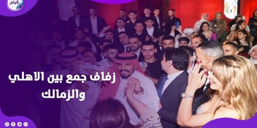 في المتحف.. أحمد سليمان يحتفل بزفاف ابنته وسط نجوم الكرة ـ موقع الآن نيوز