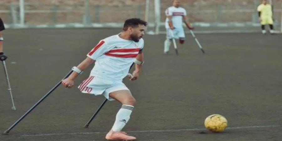 بعد استغاثته..عبدالله مصطفى يكشف استمرار تجاهل الزمالك لهم ـ موقع الآن نيوز