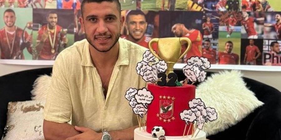 رامي ربيعة يحتفل بعيد ميلاده الـ32  .. صور ـ موقع الآن نيوز