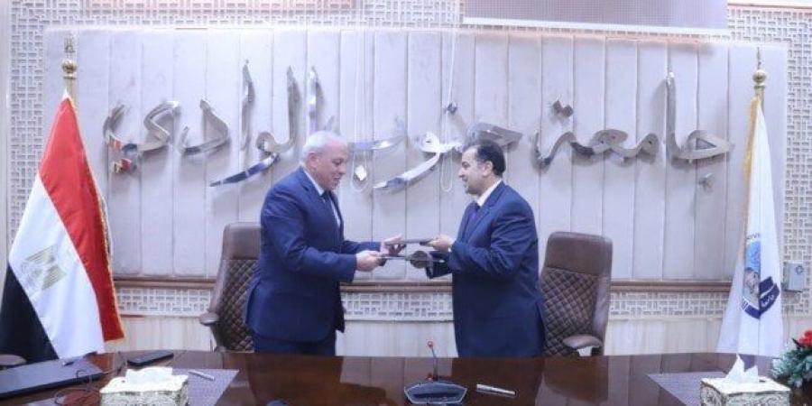 توقيع بروتوكول تعاون بين جامعة جنوب الوادي وهيئة تنمية الصعيد - موقع الآن نيوز