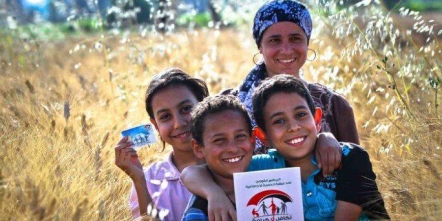أسماء المستفيدين في تكافل وكرامة 2025.. استعلم الآن برقم البطاقة شوف هتقبض كام - موقع الآن نيوز