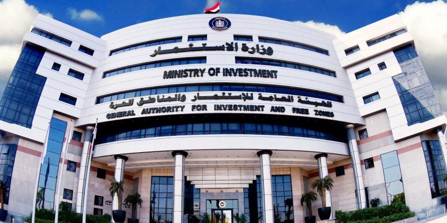 العامة للاستثمار: محادثات مع شركات ألمانية عالمية لتصنيع السيارات ـ موقع الآن نيوز