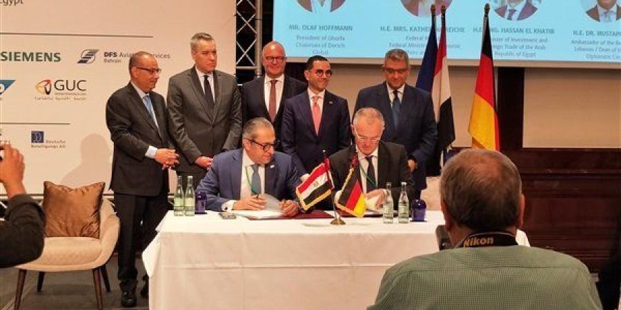 وزير الاستثمار يشهد الافتتاح الرسمي للملتقى الاقتصادي العربي الألماني - موقع الآن نيوز