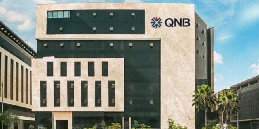 جمعية الأورمان وQNB مصر يحتفلان بإعادة إعمار قرية عزبة الصفيح - موقع الآن نيوز
