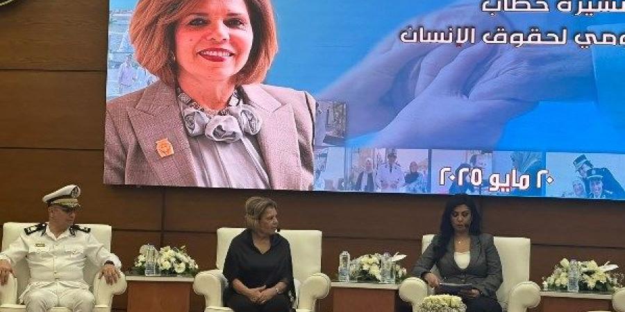 مشيرة خطاب: وزارة الداخلية تولى اهتماما لحصول كبار السن على حقوقهم ـ موقع الآن نيوز