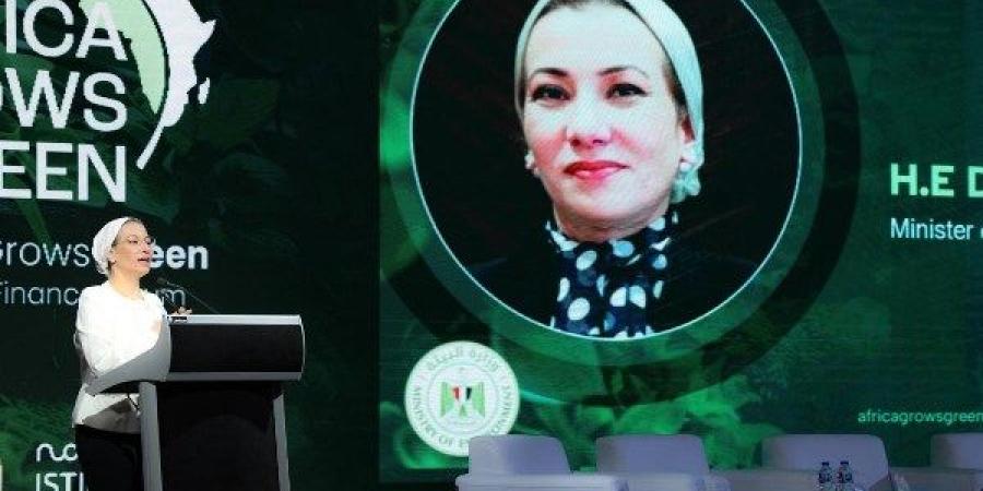 وزيرة البيئة: مصر ملتزمة بالأهداف المناخية رغم المشكلات الاقتصادية ـ موقع الآن نيوز