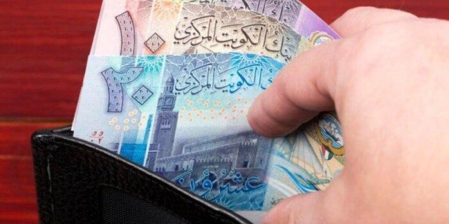 أسعار الدينار الكويتي في مصر اليوم.. الأربعاء 21 مايو 2025 - موقع الآن نيوز