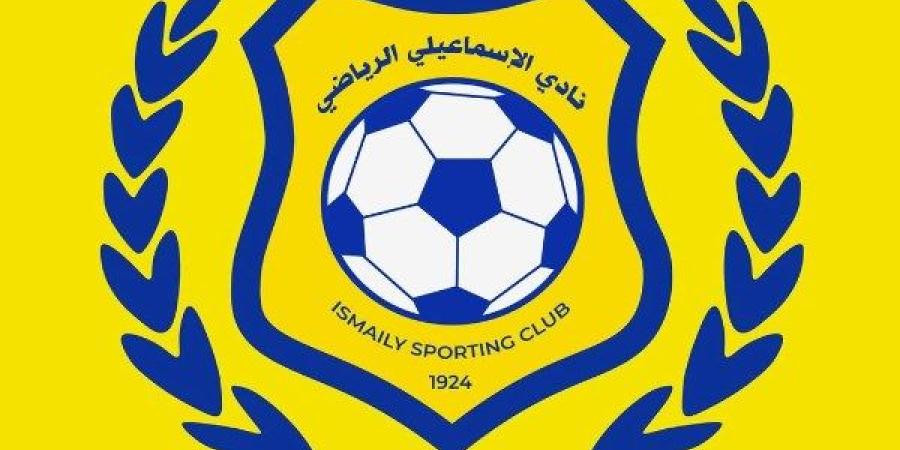 محمد شيحة يرد على رئيس الاسماعيلي: لو عندك مخالفات للجنة المؤقتة قدّمها للنيابة فورًا ـ موقع الآن نيوز