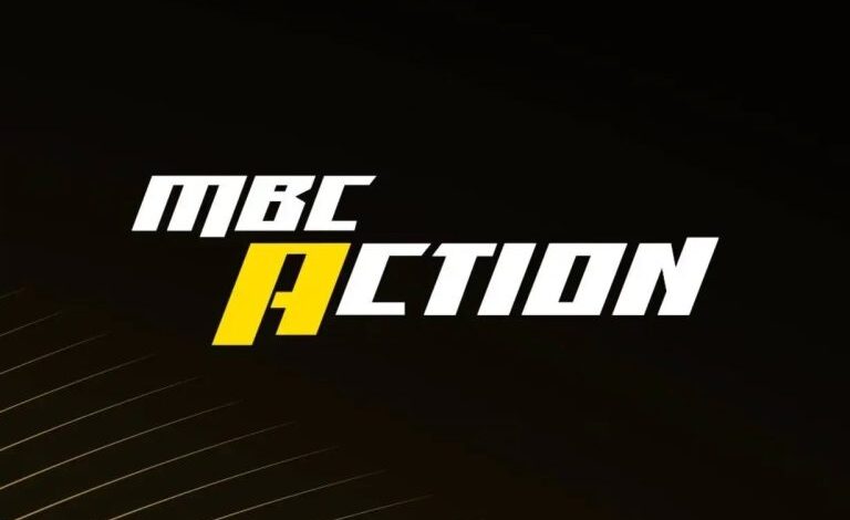 تردد MBC Action الجديد 2026 على النايل سات وعرب سات.. اضبط القناة الآن لمتابعة أقوى أفلام الأكشن والمصارعة العالمية مجانًا